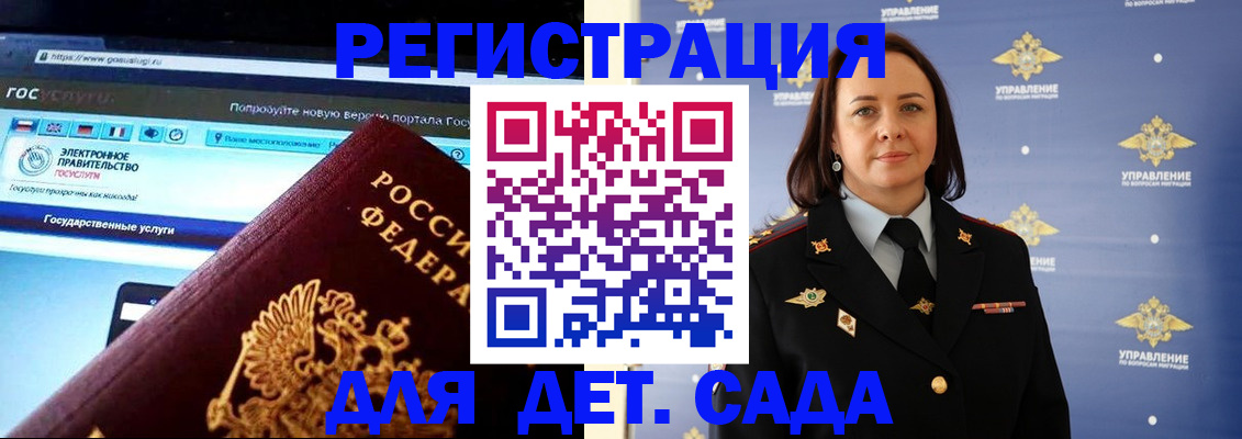 пропишу в квартире в Харабали
